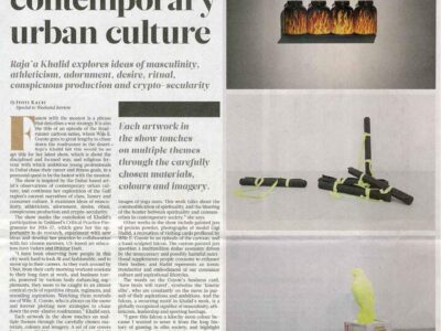 Gulf News Weekend Review Urban Culture 20 Oct 1