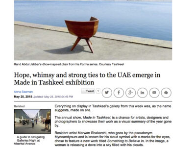 TheNationalOnline.Made-in-Tashkeel.25-May