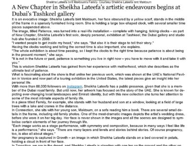 The National Online New Chapter 24 Jan