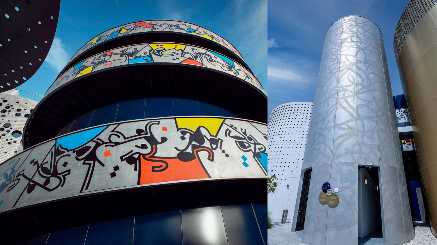 Tashkeel x ENOC Public Art Commission