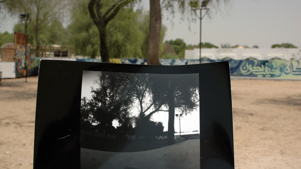 PIN-HOLE CAMERA