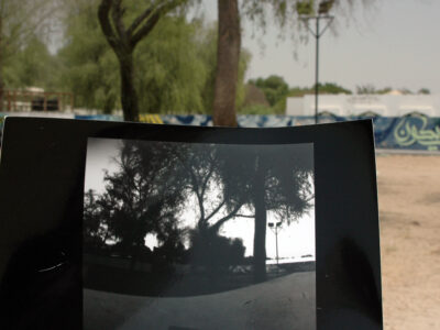 PIN-HOLE CAMERA
