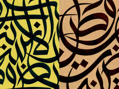 Al-Wissam-style-calligraphy-workshop
