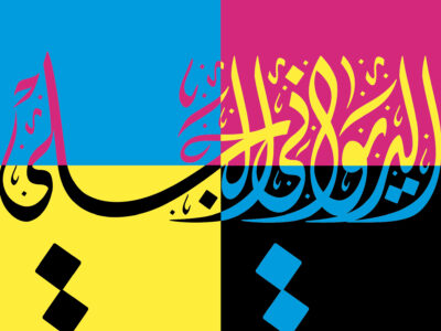  Design3