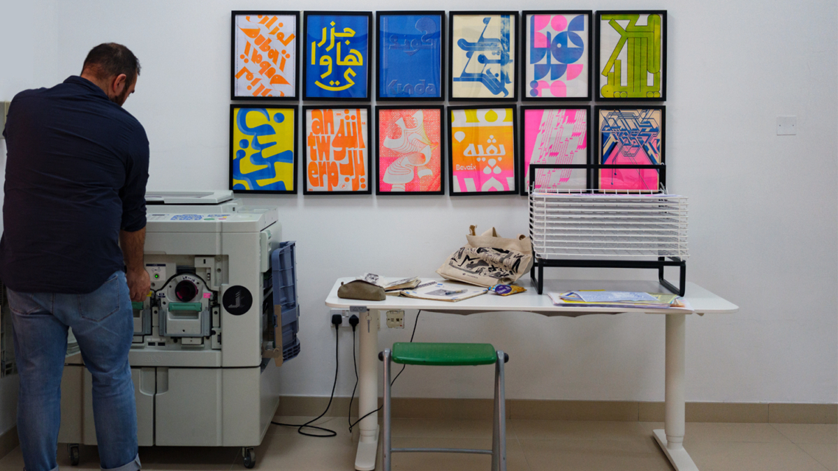 RISO printing for Beginners Diego