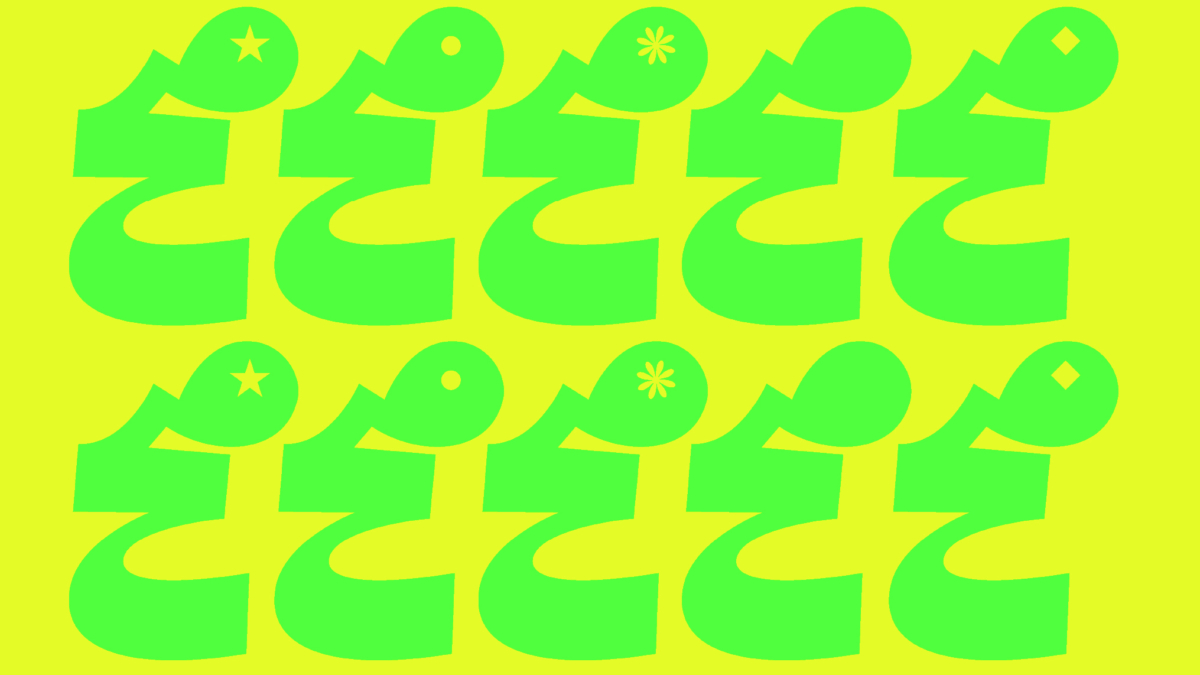 Riso 2 100
