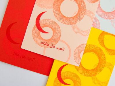  Salfarhan Riso Cards1