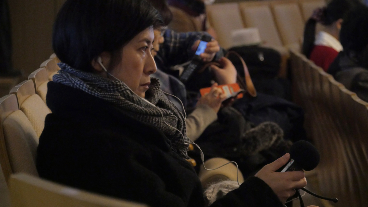 Wang profile pic