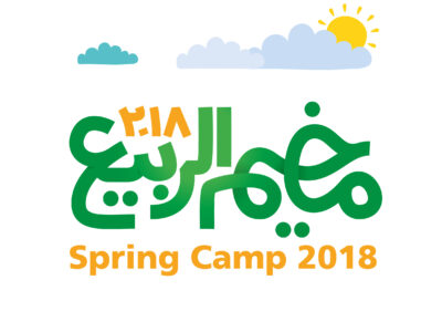Spring Camp 01