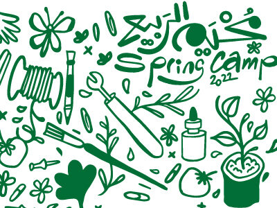 Spring camp 2022 Artboard 1 400x300
