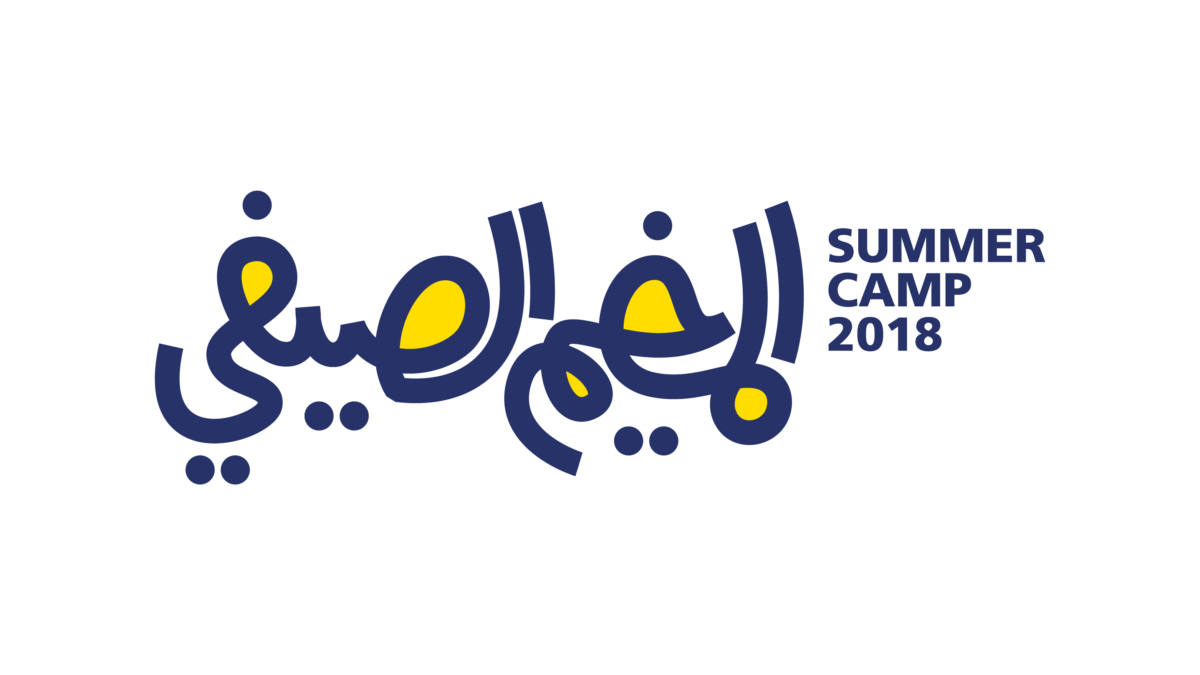 Summer Camp 01