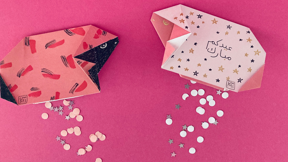 Origami and Gift 1
