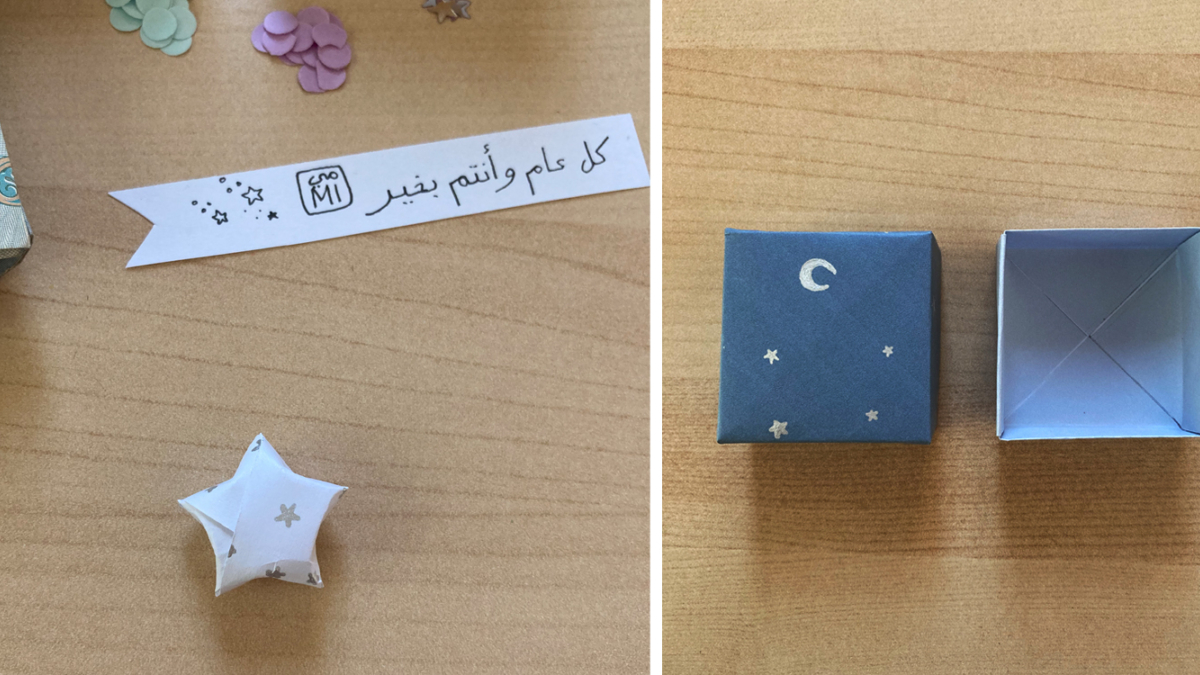 Origami for a Celebration 1