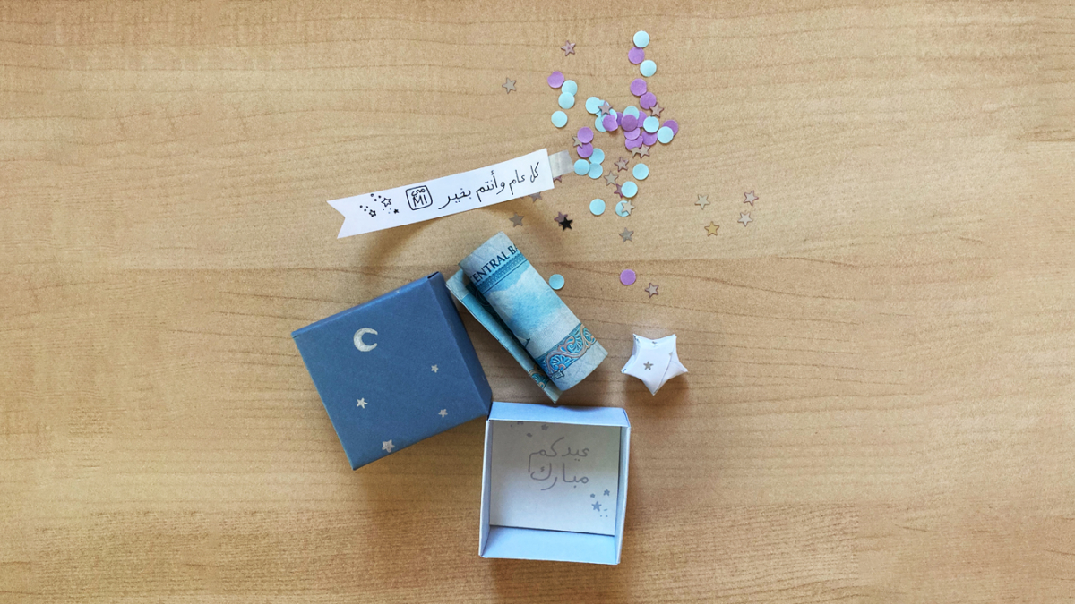 Origami for a Celebration 2