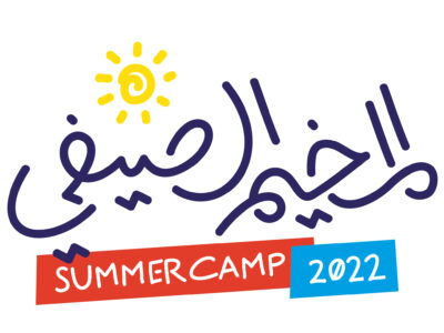  Summer camp Logo 03