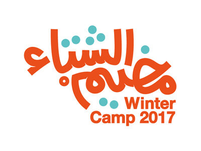 Wintercamp 400X300