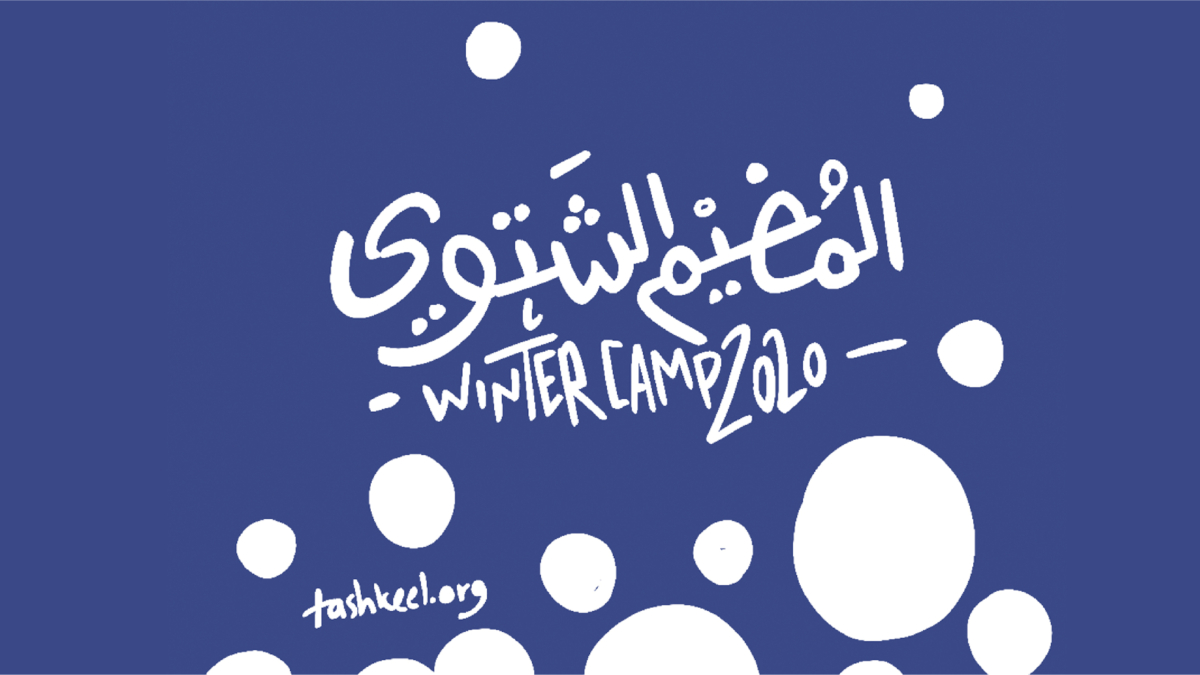 Banner new 01