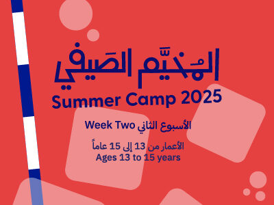 Summer thum 3 100